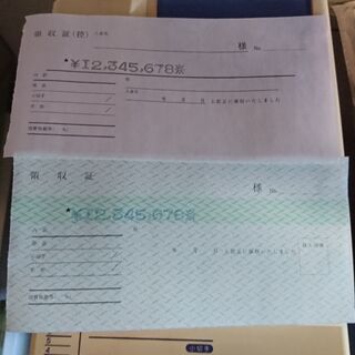 値下げ 動作確認済 Max マックス 電子チェックライター Ec 500 日本製 チェックライター 小切手 印字 中古 めるかり 大垣の家電の中古あげます 譲ります ジモティーで不用品の処分