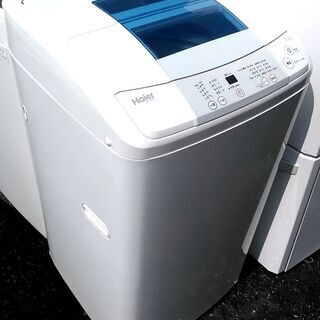 【ネット決済・配送可】清掃済み　全自動洗濯機　スリムサイズ　ハイアール