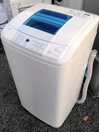清掃済み　全自動洗濯機　スリムサイズ　残時間表示　風乾燥