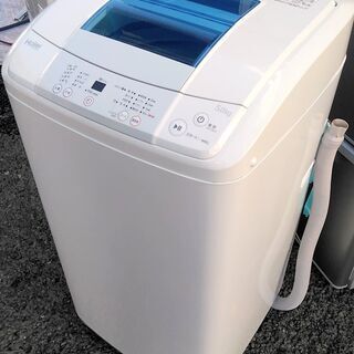 【ネット決済・配送可】清掃済み　全自動洗濯機　スリムサイズ　残時...