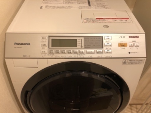 Panasonic ななめドラム式洗濯機 乾燥機 NA-VX8700L | udaytonp.com.br
