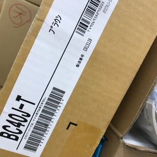 新品未使用!! ダイキン F50RCV 2018年製 16畳用 ルームエアコン