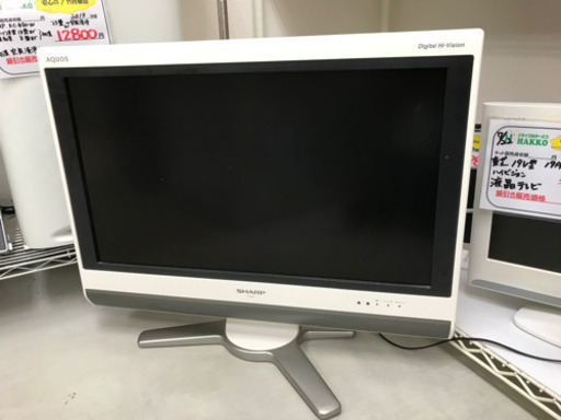 【リサイクルサービス八光　田上店　安心の1か月保証　配達・設置OK】シャープ 26V型 液晶 テレビ AQUOS LC-26D50-B ハイビジョン