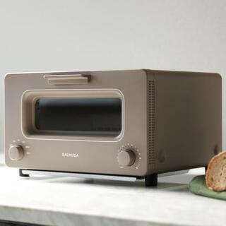 値下げ！大人気バルミューダオーブントースター ショコラ