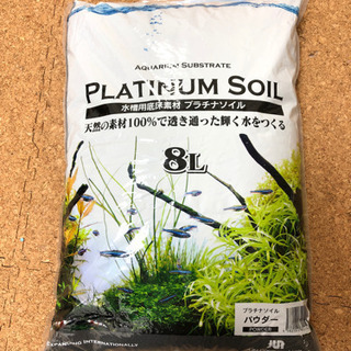 PLATINUM SOIL プラチナソイル　パウダー　8L