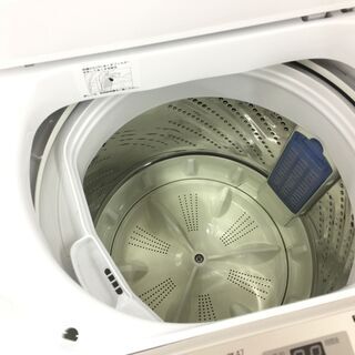 安心の1年保証付き！Panasonic 全自動洗濯機 【トレファク岸和田店  