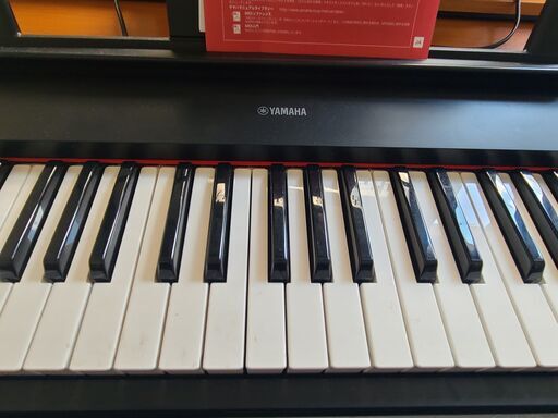 YAMAHA NP-11 ～指の練習に61鍵盤は如何でしょうか～
