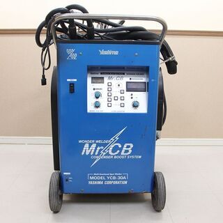YASHIMA　ヤシマ　スポット溶接機　Mr.CB　YCB-30A　スタッド溶接　コンデンサーブースト(D3657sxxY)