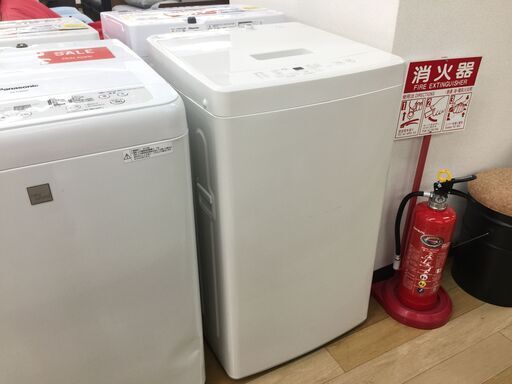 安心の1年保証付き！無印良品全自動洗濯機　【トレファク岸和田店】