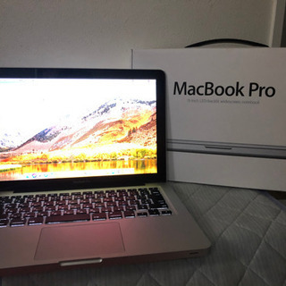 MacBook Pro 13-inch Late 2011