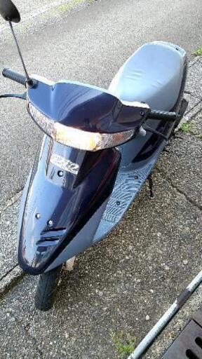 値下げ！HONDA Dio af27改【キック一発始動/書類付】