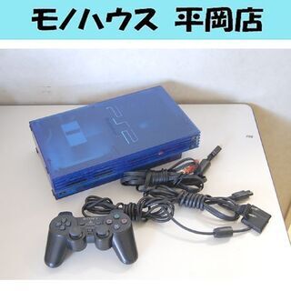レア色! PS2本体 オーシャンブルー SCPH-37000 コ...