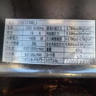 エアーコンプレッサー&エアーサブタンク(おまけ)