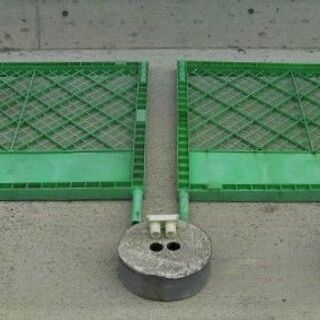 駐車場の仕切りや区画整理にも便利なプラスチック製のフェンス 中古品 フェンス2枚 ジョイント1個 土台3個で1セット追加も可 コーストライン 岩滝口の防災 セキュリティの中古あげます 譲ります ジモティーで不用品の処分
