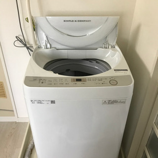 洗濯機2018年製