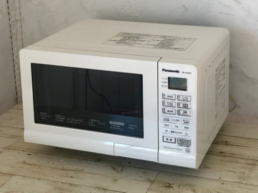 Panasonic パナソニック　オーブンレンジ　NE-MS15E3-KW