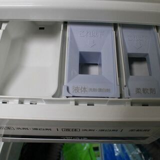 R1884) パナソニック ☆全自動洗濯機（洗濯容量10.0kg）☆NA-FA100H3 