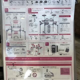 中古 Roland 電子ドラム TD-9K2 バズドラ仕様変更（KD-120欠品有）THE ORAL