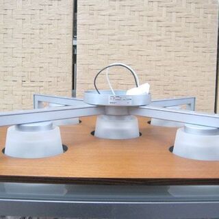 照明器具 YAMAGIWA ヤマギワ シーリングライト G1485U 5灯 照明 ランプ 