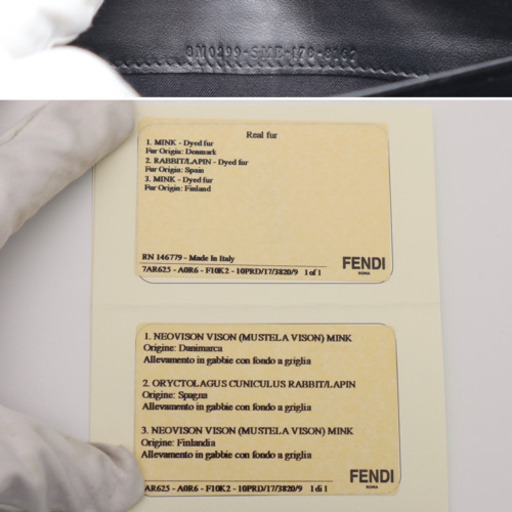 《FENDI/バイザウェイ ジップアラウンド ウォレット》Aランク 箱 極美品