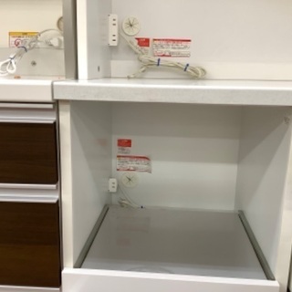 トレファク南浦和】 レンジボード ホワイト - 家具