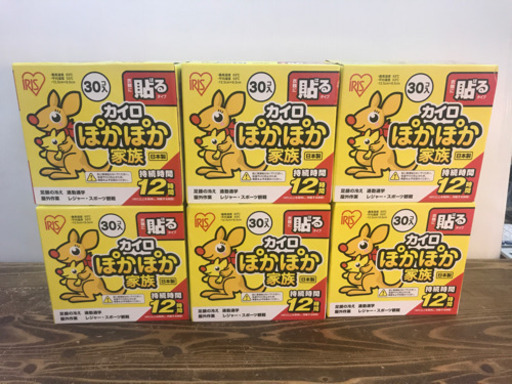 アイリスオーヤマ カイロ 貼る レギュラー 30個入 × 6箱 180個 ぽかぽか家族 PKN-30HR ホッカイロ 未使用