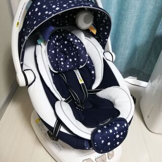 【超美品】アップリカ　バウンサー