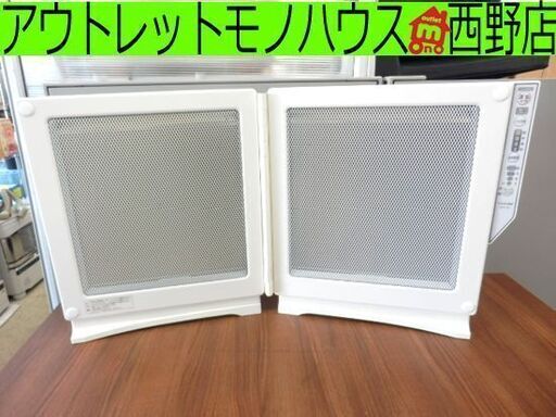 遠赤外線電気パネルヒーター トヨトミ ＤｅｕｘｒPOELE デュアールシリーズ TOYOTOMI マットスノー EPH-121 ペイペイ対応 札幌市西区西野
