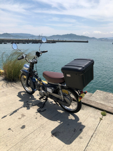 値下げしました