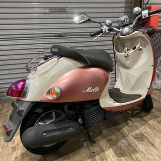 PayPay決済可能(^^) かわいいビーノモルフェ♪ 低燃費 | amidomil.com.br