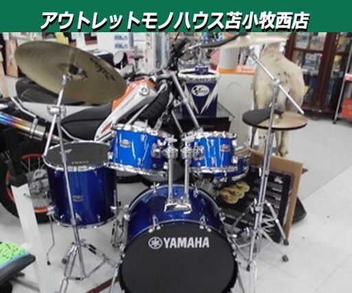 美品 ヤマハ ドラムセット RDP2F5STD 22BD RYDEEN ジルジャンシンバル EVANS練習パッド付 苫小牧西店