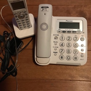 パイオニア　コードレス電話機(子機付き)       1500円