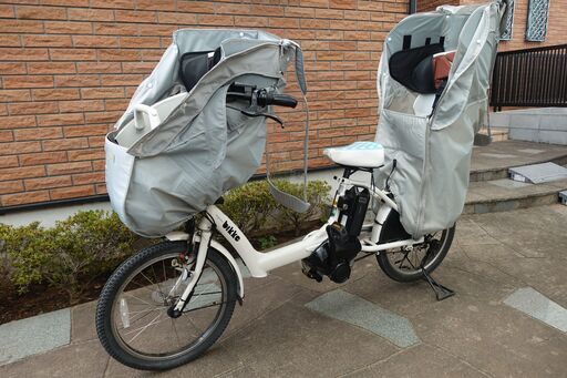 ブリヂストン bikke ビッケ ポーラー ホワイト 電動自転車