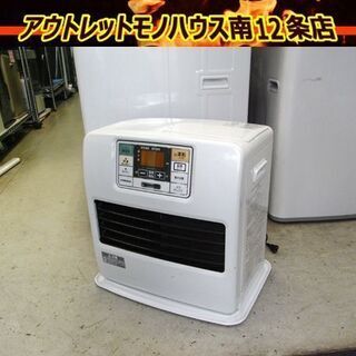 石油ストーブ 7.2L コロナ 2014年製 FH-ST3614BY ホワイト CORONA 白 