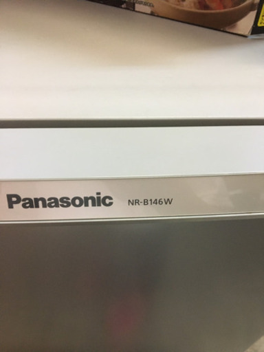 Panasonic冷蔵庫 NR-B146-W 138L
