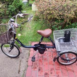 最終値下げ 電動アシスト自転車 三輪 ビビライフ パナソニック