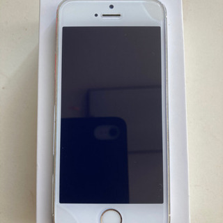 iPhone 5s 32GBシルバーバッテリー新品！キャリアワイ...