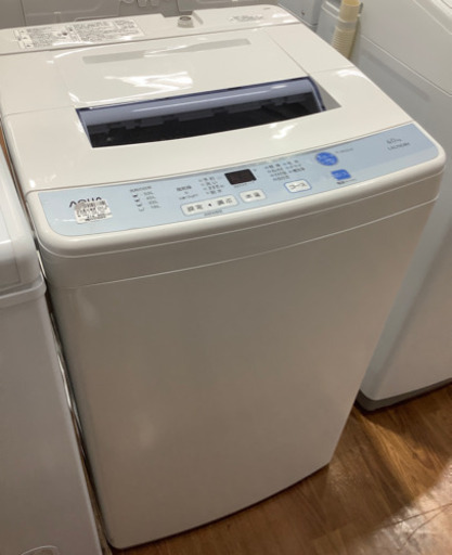 全自動洗濯機 AQUA(アクア) AQW-S60D 2015年製入荷しました