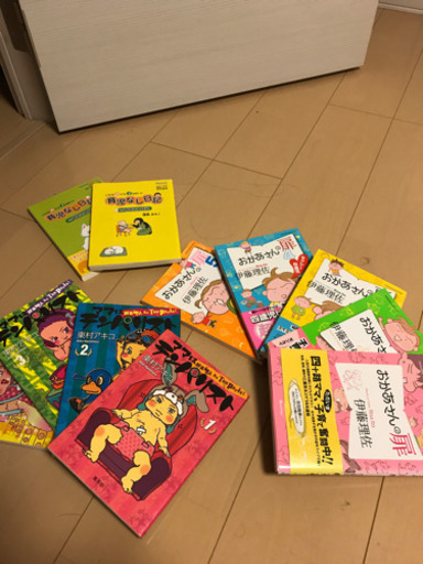 育児書マンガ おかあさんの扉ママはテンパリスト育児なし日記全巻あります Kdh 愛子のマンガ コミック アニメの中古あげます 譲ります ジモティーで不用品の処分