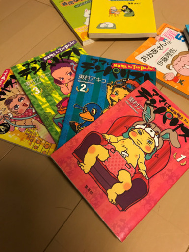 育児書マンガ おかあさんの扉ママはテンパリスト育児なし日記全巻あります Kdh 愛子のマンガ コミック アニメの中古あげます 譲ります ジモティーで不用品の処分