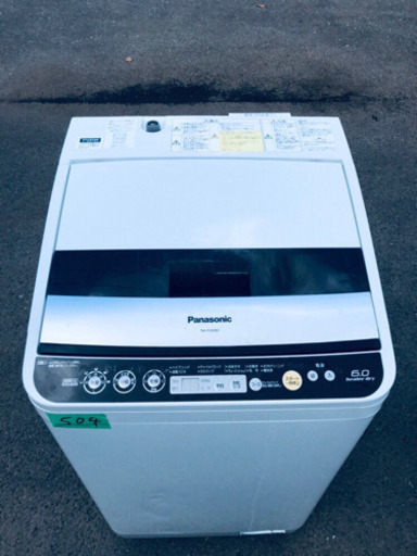 ✨乾燥機能付き✨504番 Panasonic✨電気洗濯乾燥機✨NA-FV60B2‼️