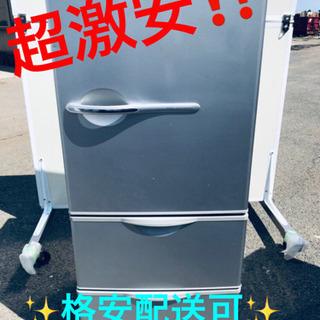 ET510A⭐️SANYOノンフロン冷凍冷蔵庫⭐️