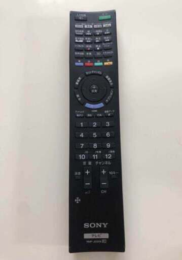 【Google Android 搭載】 40型 液晶テレビ　SONY ブラビア SONY BRAVIA テレビ 40 Google Android 搭載】 40型 液晶テレビ SONY