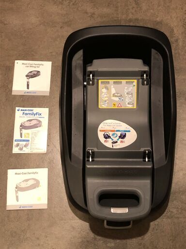 ●マキシコシ(Maxi-cosi)● 車載用ベース ファミリーフィックス(Family Fix）