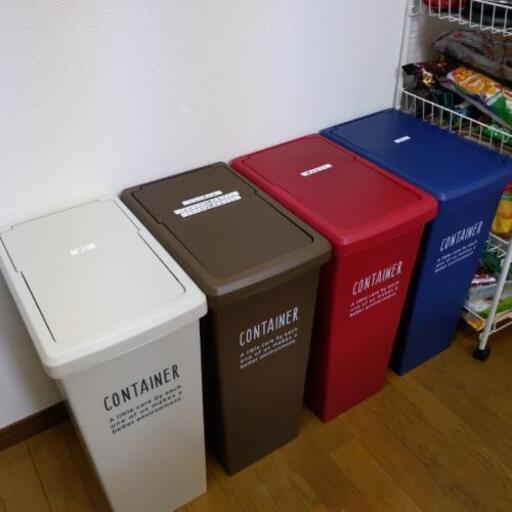 ゴミ箱 4色セット カインズホーム 新品同様 しーたろう 西船橋の家具の中古あげます 譲ります ジモティーで不用品の処分