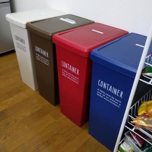 ゴミ箱 4色セット カインズホーム 新品同様 しーたろう 西船橋の家具の中古あげます 譲ります ジモティーで不用品の処分