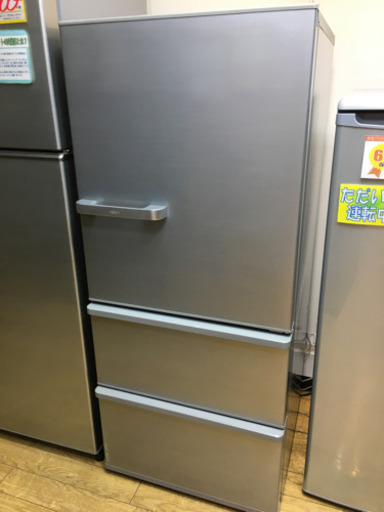 【正規品】 9/26 値下げ! 2018年製 AQUA 272L冷蔵庫 AQR-27G アクア 人気モデル 冷蔵庫