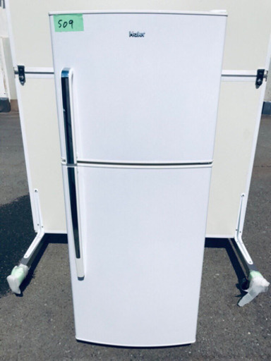 509番 Haier✨冷凍冷蔵庫✨JR-NF232A‼️