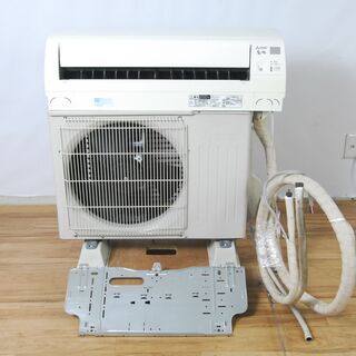 3090 MITSUBISHI 2.5kw 三菱 ルームエアコン 霧が峰 MSZ-GE2516-W  室外機 MUCZ-G2516 2016年製 愛知県岡崎市 直接引取可　エビス