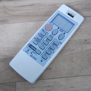 3090 MITSUBISHI 2.5kw 三菱 ルームエアコン 霧が峰 MSZ-GE2516-W  室外機 MUCZ-G2516 2016年製 愛知県岡崎市 直接引取可　エビス